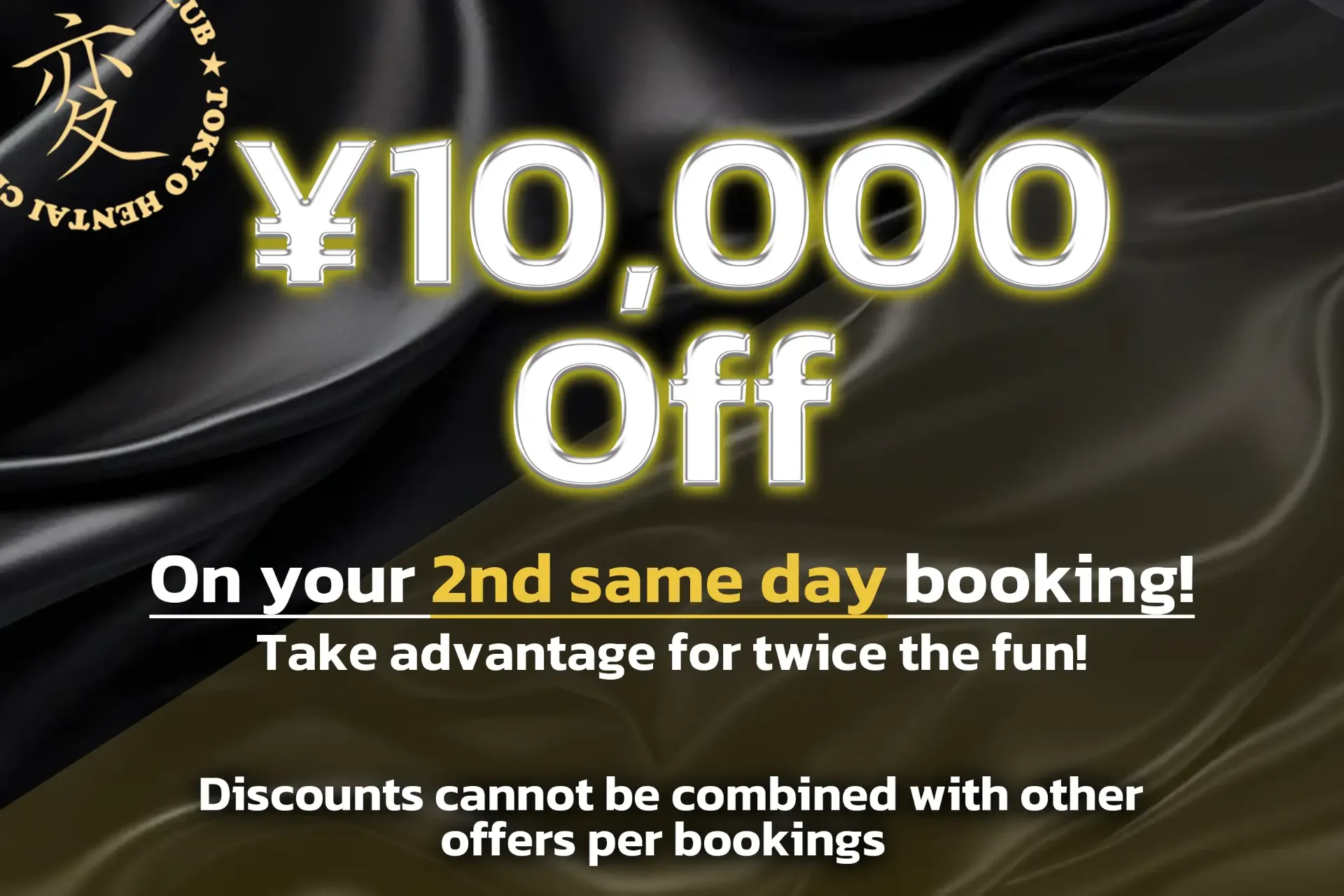 10000 off same day booking