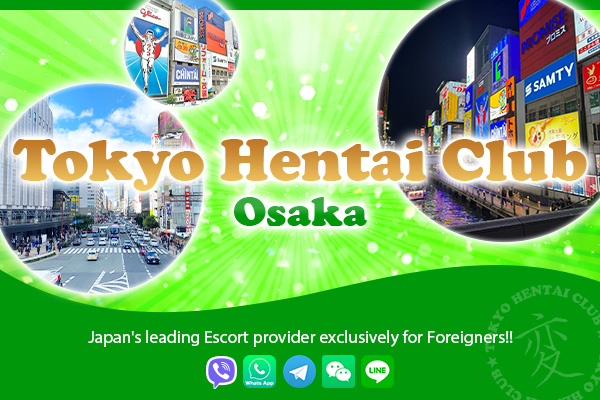 Tokyo Hentai Club Osaka