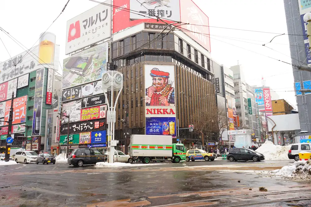 THC Sapporo Access Route