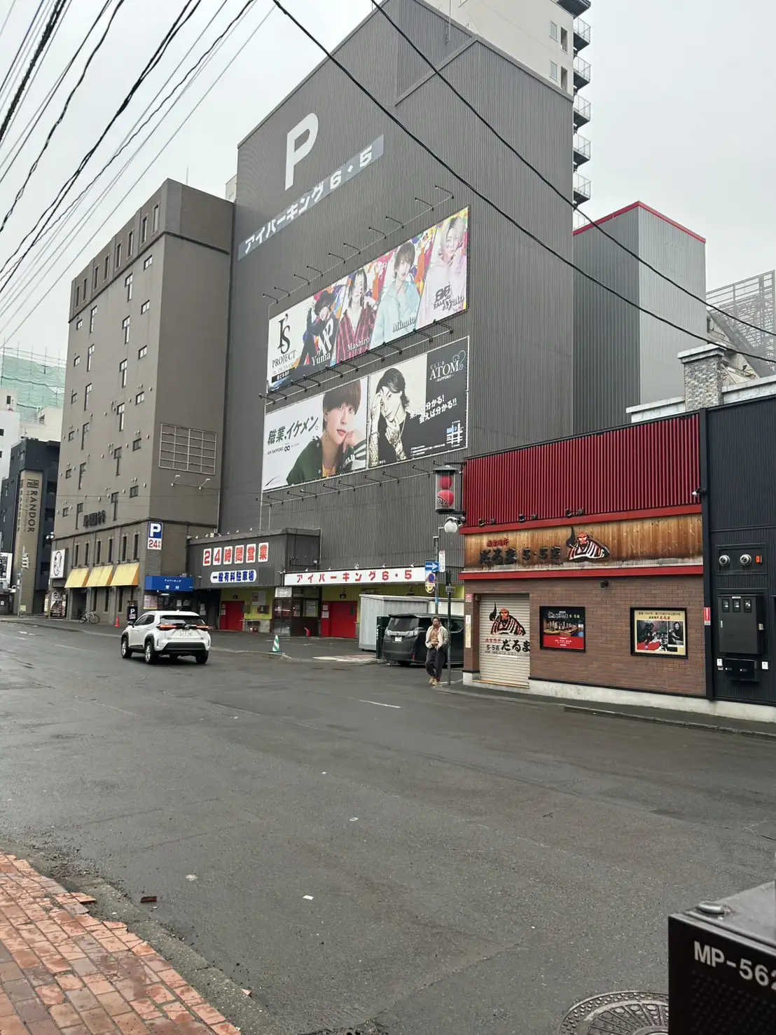 THC Sapporo Access Route